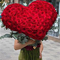 Standing Heart