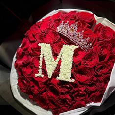 Red Roses Set ( Crown &amp; Initial)