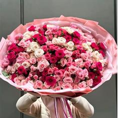 Mix Spray Roses Boquet 