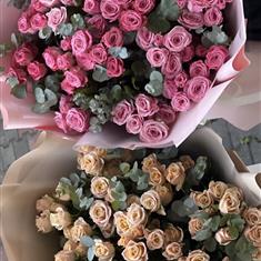 Any Spray Roses Boquet