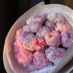 Luxury 30 Peonies Boquet
