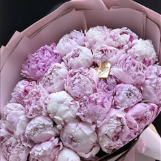 Large Peonies Boquet